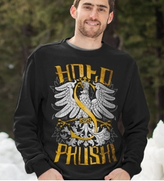 Bluza HOŁD PRUSKI