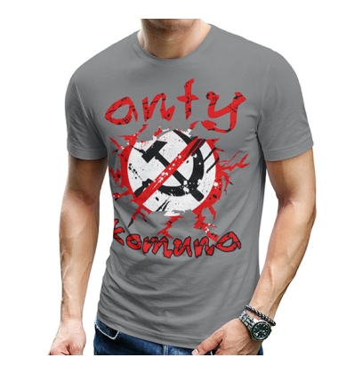 KOSZULKA ANTY KOMUNA 2