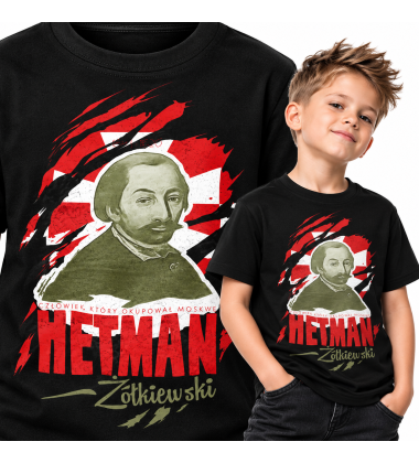 KOSZULKA DZIECIĘCA  Patriotyczna HETMAN