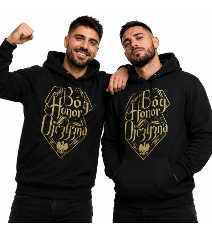 Bluza z kapturem  B-H-O PIASKOWY NAPIS