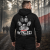 Bluza z kapturem ŻOŁNIERZE WYKLECI