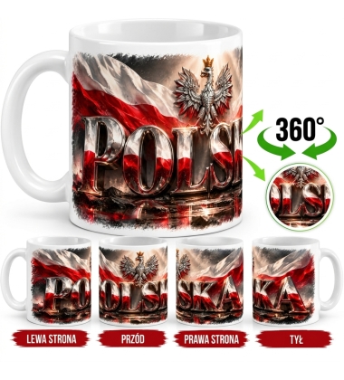 Kubek Patriotyczny POLSKA, Mój Dom, biały