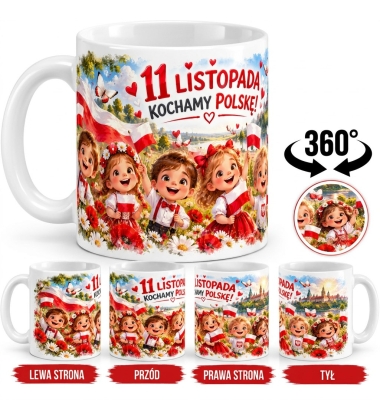Kubek Patriotyczny Kochamy Polskę Ceramiczny Biały 330 ml