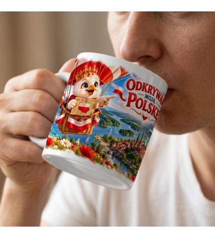 Kubek Patriotyczny Odkrywam Polskę, Mój Dom