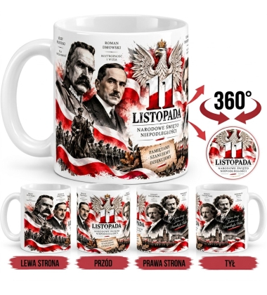Kubek Patriotyczny Ojcowie Niepodległości 11 Listopada