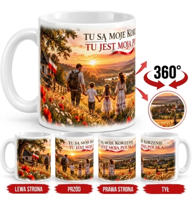 Kubek Patriotyczny Moje Korzenie, Moja Polska