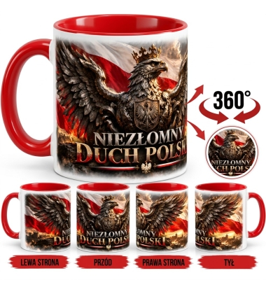 Kubek Patriotyczny Duch Polski, Czerwone wnętrze i ucho