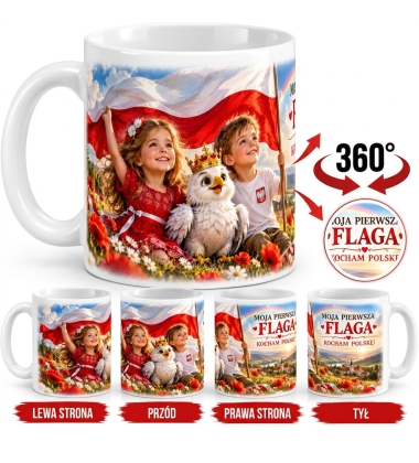 Kubek Patriotyczny Kocham Polskę, moja pierwsza flaga, dla dzieci