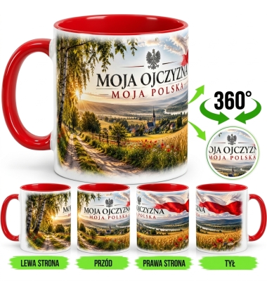 Kubek Patriotyczny Moja Ojczyzna, Czerwone wnętrze i ucho