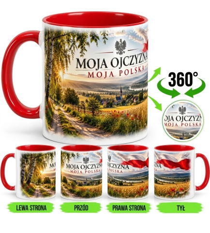 Kubek Patriotyczny Moja Ojczyzna, Czerwone wnętrze i ucho