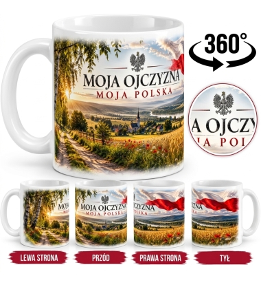 Kubek Patriotyczny Moja Ojczyzna, Moja Polska