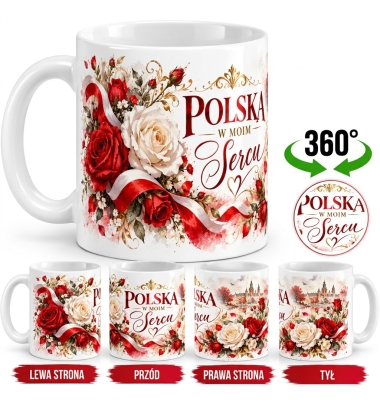 Kubek Patriotyczny Polska w moim sercu biały 330 ml