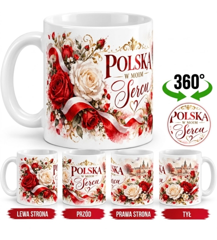 Kubek Patriotyczny Polska w moim sercu biały 330 ml