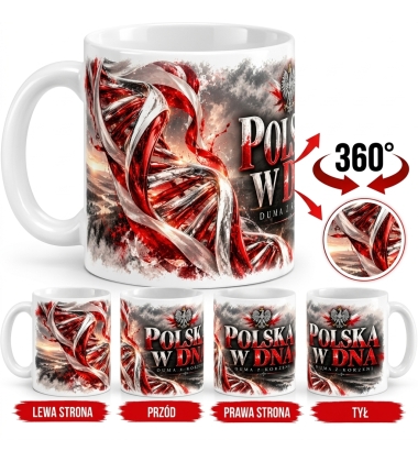 Kubek Patriotyczny Polska W DNA, Duma Z Korzeni, biały